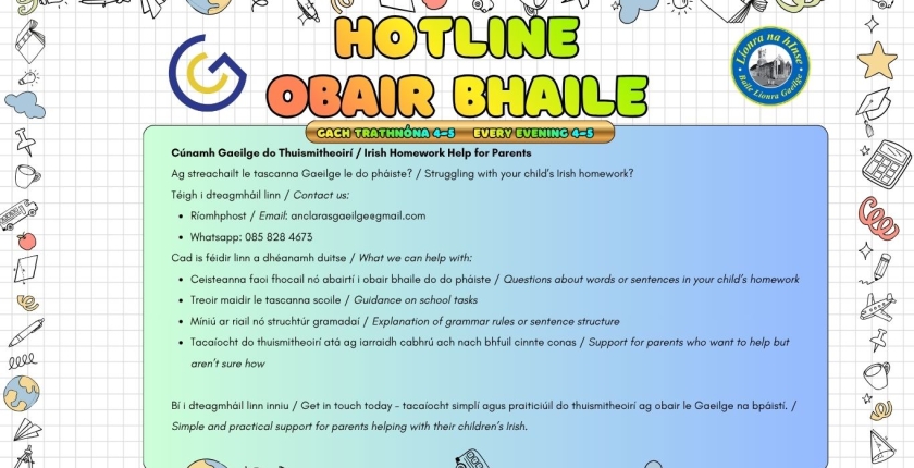 Homework Hotline